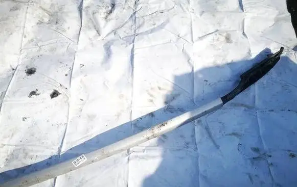 Ford Kuga I Roof bar rail 
