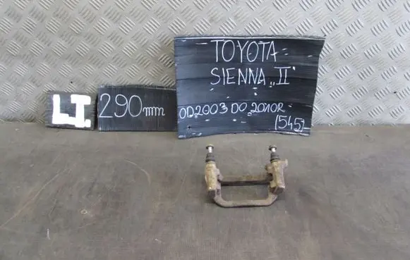 Toyota RAV 4 (XA20) Brake caliper pad carrier rear 