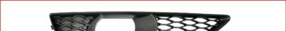 Audi Q7 4L Front fog light trim/grill 4L0807676C