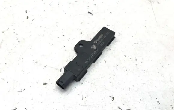 BMW 2 Active Tourer U06 Keyless system antenna 5A1D0B2