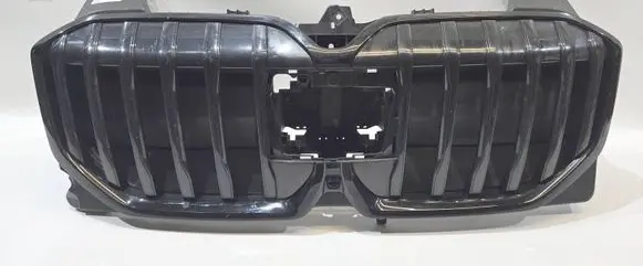 BMW 2 Active Tourer U06 Radiator trim 5A1DA43
