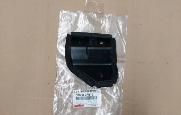 Toyota Corolla Verso AR10 Fender mounting bracket 538680F010