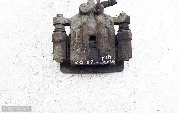 KIA Sportage Rear brake caliper