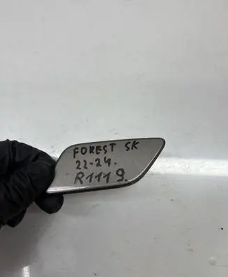 Subaru Forester SK Headlight washer spray nozzle cap/cover SJ170