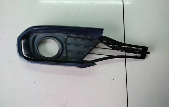 Front bumper lower grill