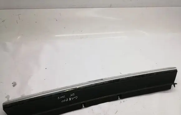 Audi Q5 SQ5 Trunk/boot sill cover protection 80A864483