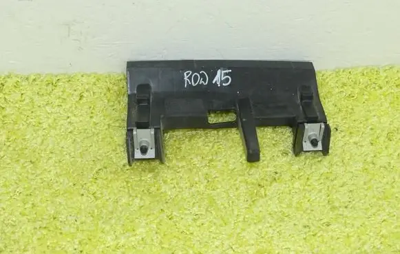 BMW 2 F45 Headlight/headlamp mounting bracket 1301336177