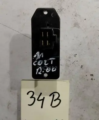Mitsubishi Colt Heater blower motor/fan resistor MR194830