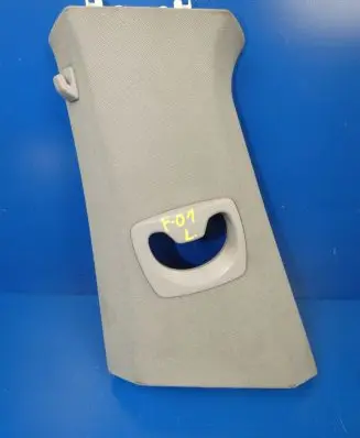 BMW 7 F01 F02 F03 F04 (B) pillar trim (top)