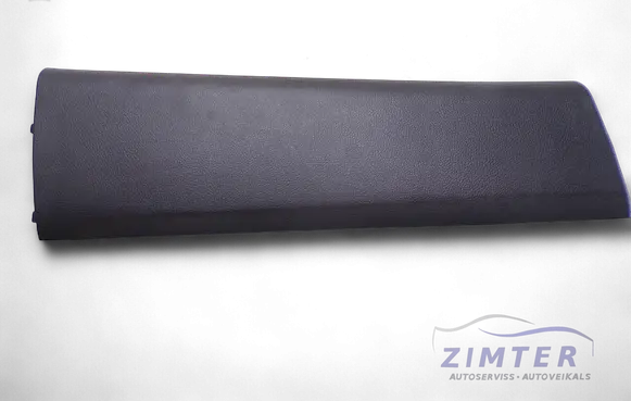 Volkswagen Caddy (B) pillar trim (bottom) 2K0867292