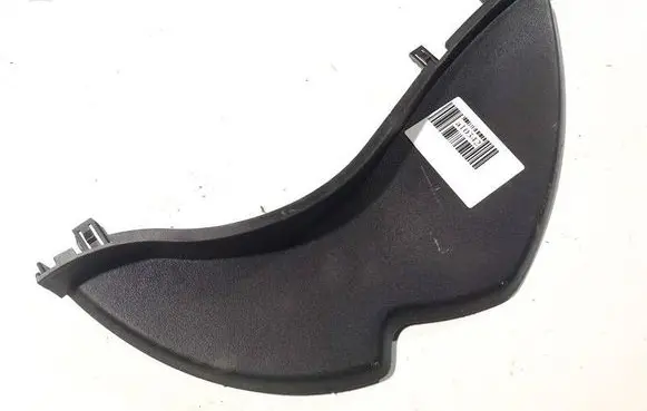 Mitsubishi Lancer X Other interior part 8002a180zz