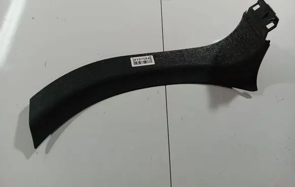Porsche Cayenne (9PA) Other interior part 7L5868448A