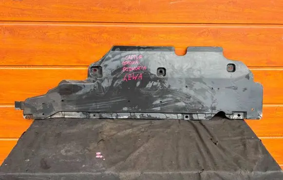 Renault Captur Front underbody cover/under tray 748153222R