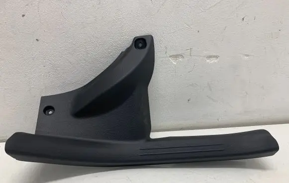 Rear sill trim cover