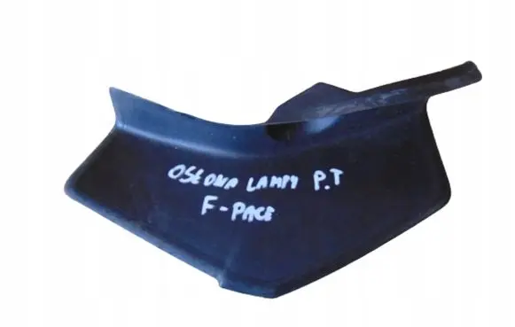 Jaguar F-Pace Rear/tail light trim molding HK8328661AD