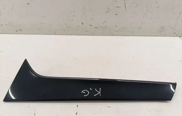 Audi Q5 SQ5 Tailgate trim 80A854871