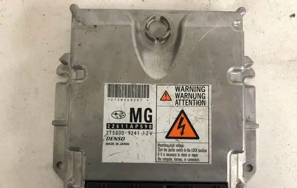 Subaru Outback Engine control unit/module 22611AP590 2758009241