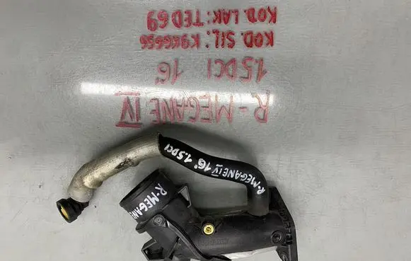 Renault Megane IV Air intake duct part 1207500