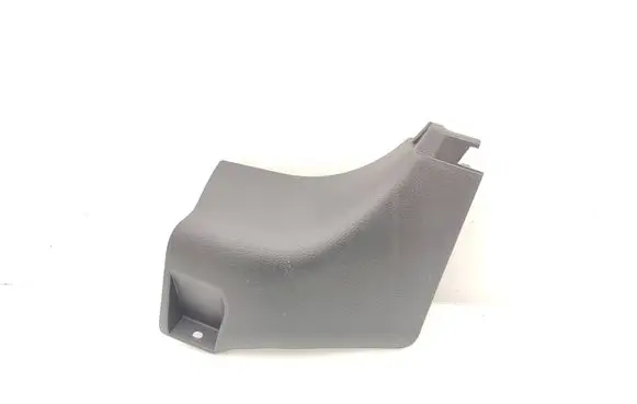 Toyota Yaris Front sill trim cover 621110D120