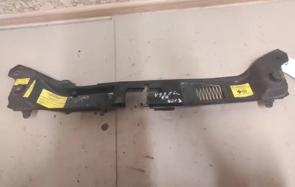 Volvo V50 Radiator trim 30716338