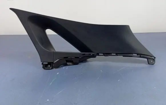 KIA Ceed Other sill/pillar trim element 85860-J7000