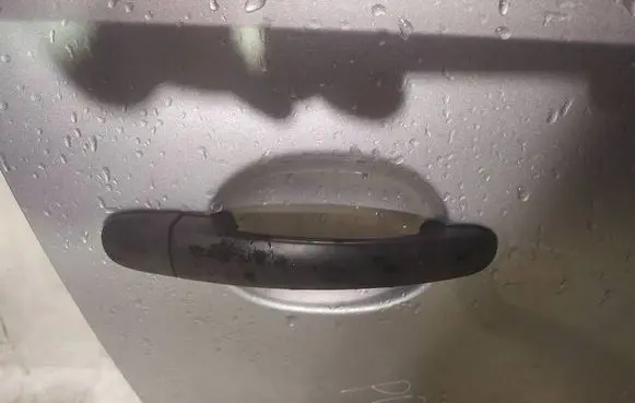 Front door exterior handle