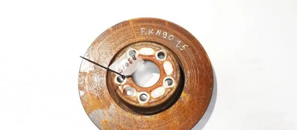 Ford S-MAX Front brake disc ventiliuojamas
