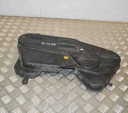 Citroen Jumper Engine cover (trim)