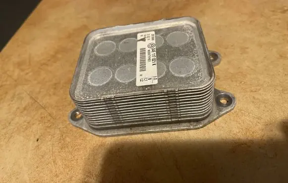 Skoda Karoq Other devices 04E117021K