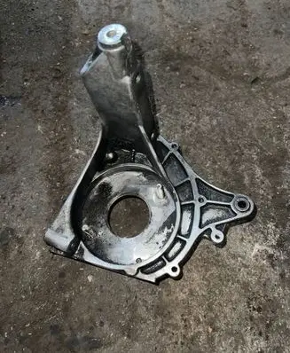 other engine part