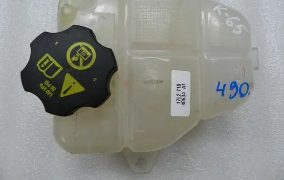 Opel Meriva B Coolant expansion tank/reservoir 13265592 39097904