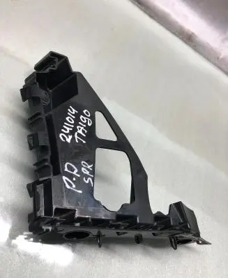 Volkswagen Taigo Front bumper mounting bracket 2g7807050a