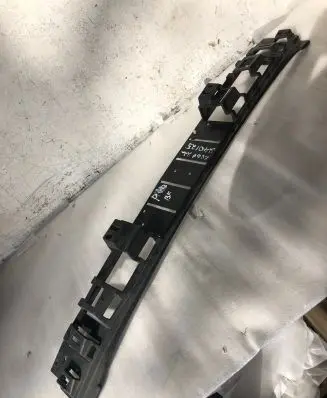 Ford Kuga III Front bumper support beam Lv4b17e898k
