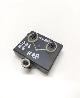 Audi A6 S6 C6 4F Door control unit/module 4F0959792B