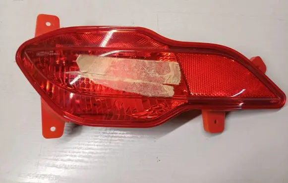 Rear fog light
