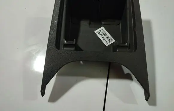 Glove box