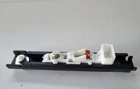Nissan Qashqai Seat belt height adjuster 87824JD000