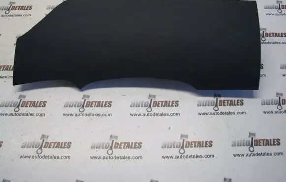 Toyota Yaris Glove box 550410D020