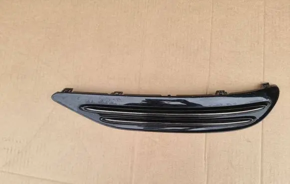 Mercedes-Benz EQS V297 Rear bumper lower part trim A2978856702