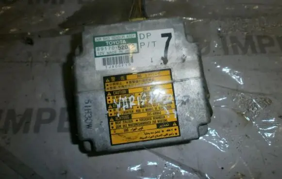 Toyota Yaris Airbag control unit/module 8917052070