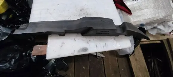 Mitsubishi Outlander Fender end trim 5220M388