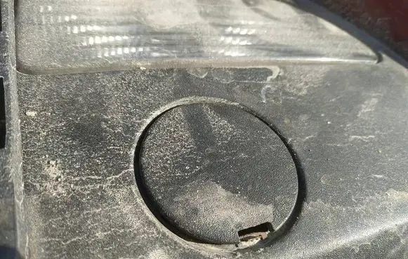 Fiat Bravo Rear bumper row hook cap/cover 