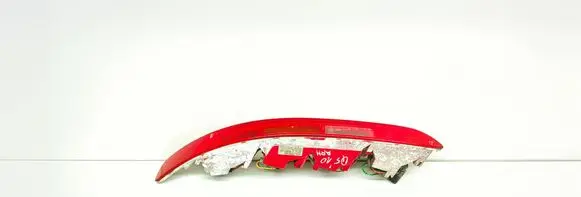 Audi Q5 SQ5 Rear bumper light 8R0945096