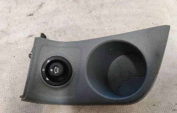 Cup holder