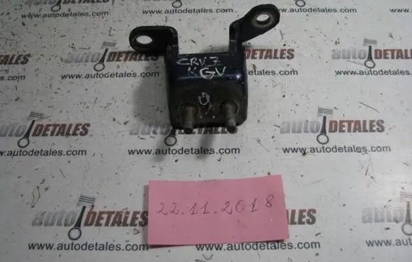 Honda CR-V Rear door upper hinge