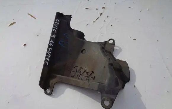 Honda Civic IX Rear underbody cover/under tray STREFAOSONA