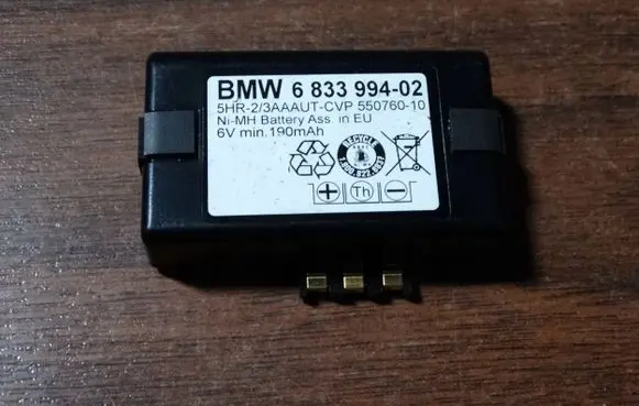 BMW M5 Trunk lid opening control unit 84106833994 6833994