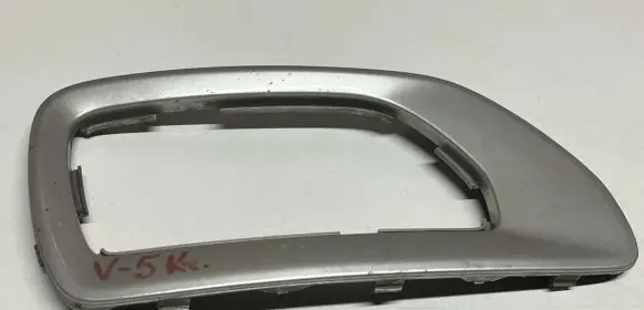 Volvo XC70 Front fog light trim/grill 30744506