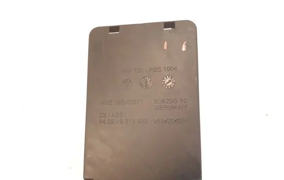 BMW 2 F45 Trunk/boot trim cover 9315933 64229315933