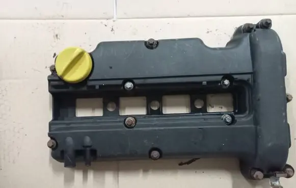 Rocker cam cover